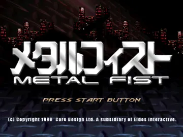 Metal Fist (JP) screen shot title